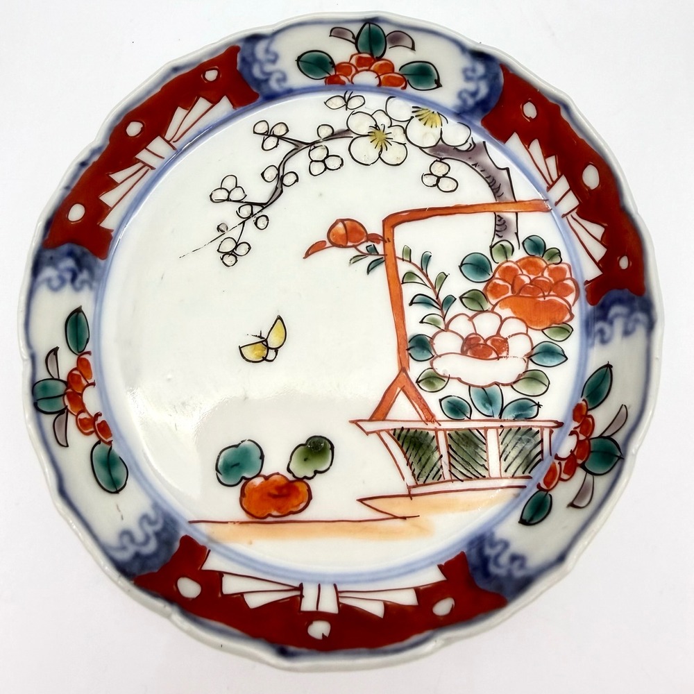 Antique Arita Porcelain Plate 4.75" Kakiemon Floral Butterfly Fuku Mark